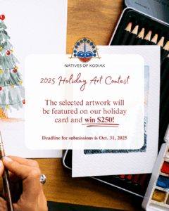 2025 Holiday Art Contest The selected artwork will be featured on our holiday card and win $250.